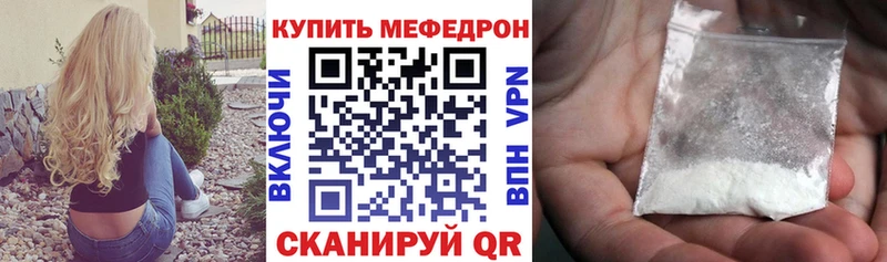 Купить закладку Alpha-PVP  COCAIN  ГАШ  Мефедрон  Канабис  Козьмодемьянск