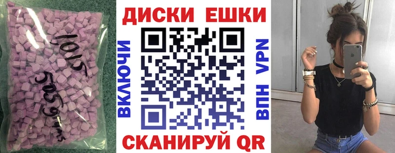 Купить  Козьмодемьянск  ЭКСТАЗИ бентли 