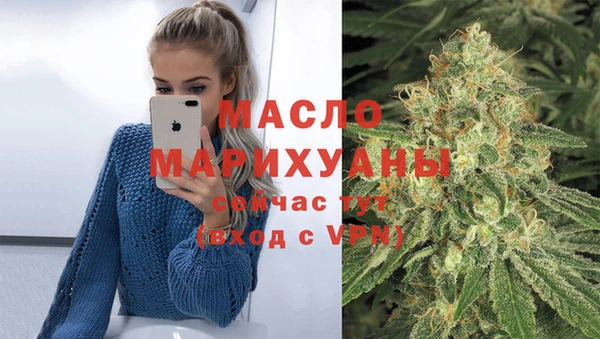 альфа пвп Нягань