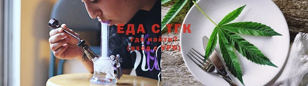 герыч Осташков
