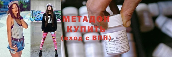 мескалин Няндома