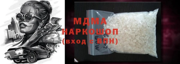 мефедрон VHQ Остров