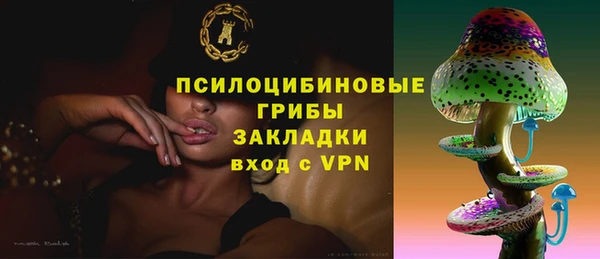мефедрон VHQ Остров