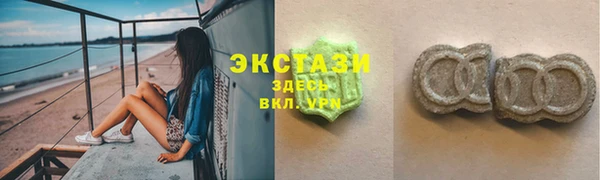 мефедрон VHQ Остров
