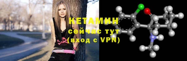 Альфа ПВП Аксай