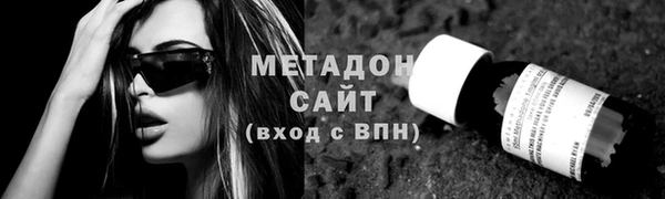мефедрон VHQ Остров
