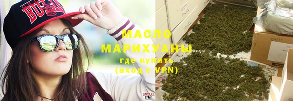 мдма Апатиты