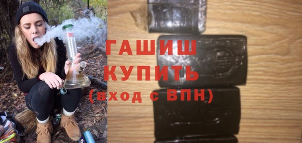 альфа пвп Нягань