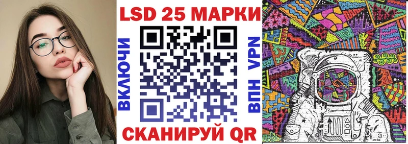 Купить  Козьмодемьянск  Марки NBOMe 1,5мг 