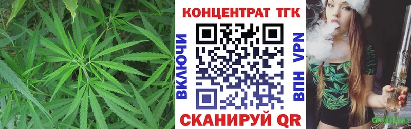 Купить  Козьмодемьянск  ТГК THC oil 